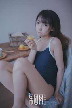 新任女教师伊东遥